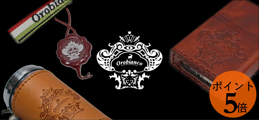 楽天市場 | 喫煙具屋 Zippo Smokingtool Shop - 喫煙具屋 ZIPPO