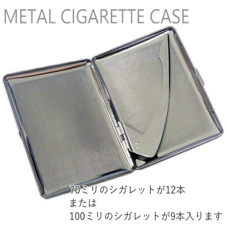 J107☆日本製 SILVER950 変え シガレットケース F.S.W 250g