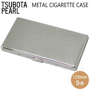 VKbgP[X 120mm 9{p siX9 Vo[Te ؓcp[ ^VKbgP[X 1-19926-61