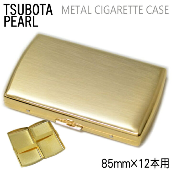 楽天市場】シガレットケース 85mm 12本用 ヴィーナス12 ゴールドサテン  