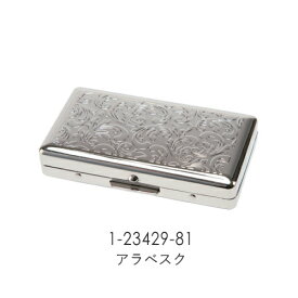 シガレットケース 70mm 12本用 RYOケースミニ 全6色 メタルシガレットケース