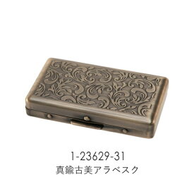 シガレットケース 70mm 12本用 RYOケースミニ 全6色 メタルシガレットケース
