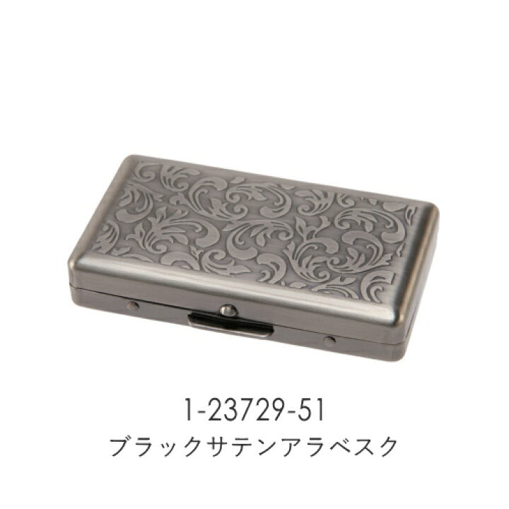楽天市場】シガレットケース 70mm 12本用 RYOケースミニ 全6色 メタル 