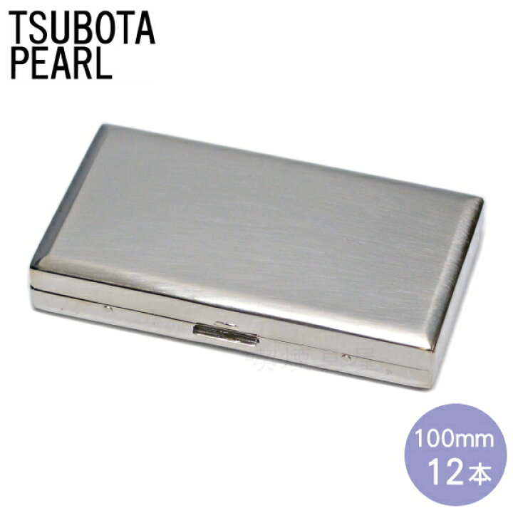J107☆日本製 SILVER950 シガレットケース F.S.W 250g（楽天市場 