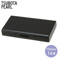 シガレットケース 100mm 14本用 カジュアルメタル14 マットブラック 1-59069-10