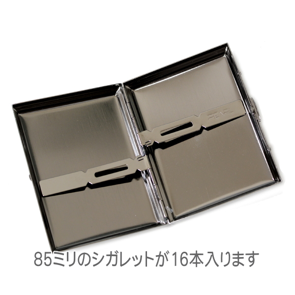 楽天市場】シガレットケース 85mm 16本用 カジュアルメタル16 ブラック 