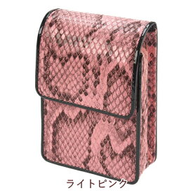 パイソンマグネットケース20（100mm）全5色 坪田パール PVC シガレットケース 3-07057