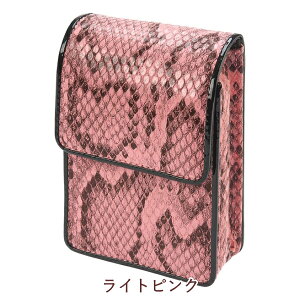 pC\}OlbgP[X20i100mmjS5F ؓcp[ PVC VKbgP[X 3-07057