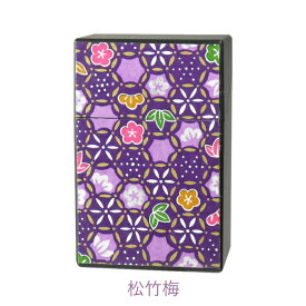 シガレットハードケース 友禅和紙 全3柄 85ミリ 樹脂製 シガレットケース 新規格 プッシュオープン 85mm