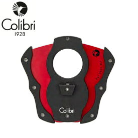 シガーカッター Colibri コリブリ cut カラーブレード 全5色 CU100 葉巻カッター 再入荷