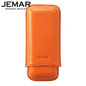JEMAR ヘマール シガーケース スムース 2本用 全4色 葉巻入れ