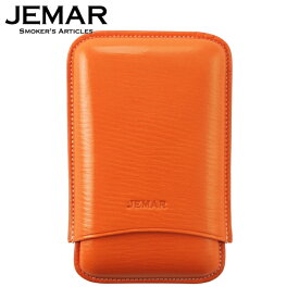 JEMAR ヘマール シガーケース スムース 3本用 全4色 葉巻入れ