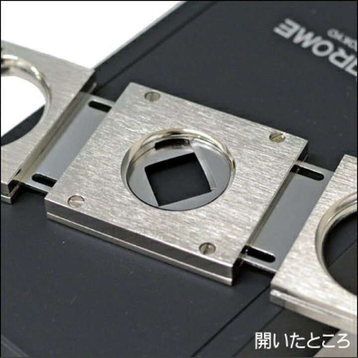 楽天市場】SAROME サロメ シガーカッターEXCT1-01 シルバー/シルバー 