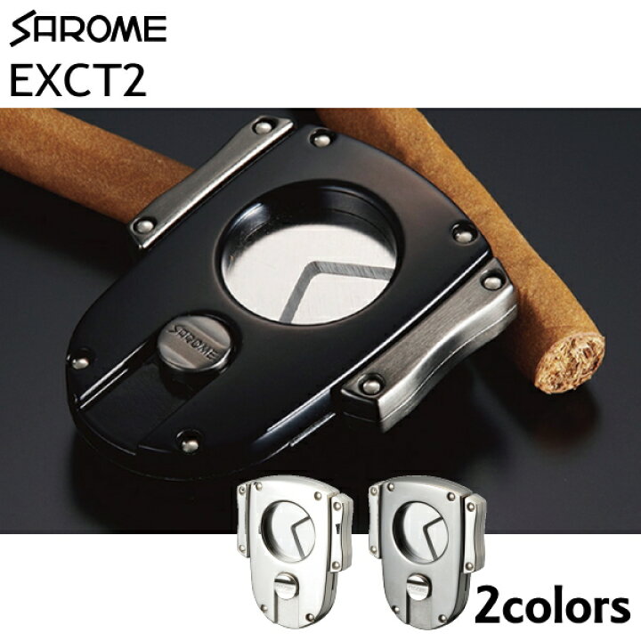 楽天市場】【完売】SAROME サロメ シガーカッター EXCT2 葉巻カッター 