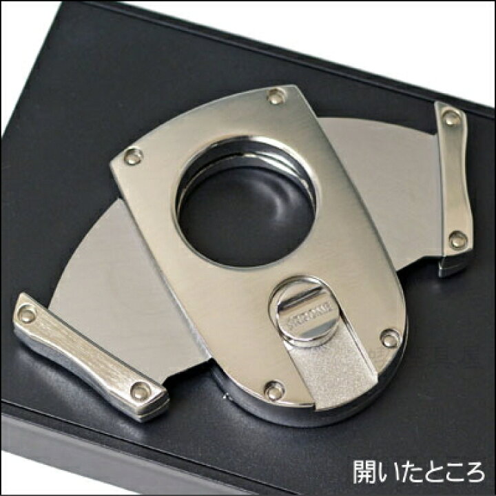 楽天市場】【完売】SAROME サロメ シガーカッター EXCT2 葉巻カッター 