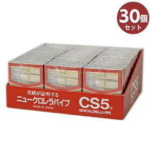 �y30�Z�b�g�zCS5 �V�K���b�g�z���_�[ 5�{��×30�� �܂Ƃߔ̔� �j���[�N�������p�C�v �V�[�G�X�H�� ���j��� �p�C�v �X���[�L���O�t�B���^�[