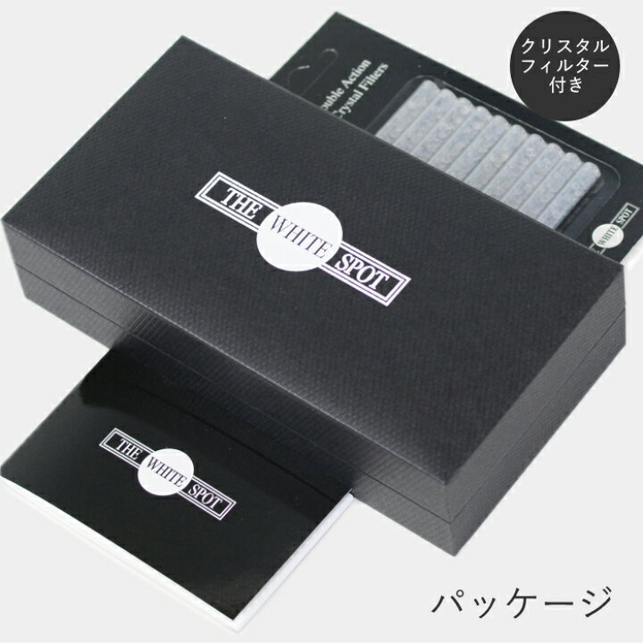 楽天市場】dunhill ダンヒル シガレットホルダー DUCH2818 ショーティ 