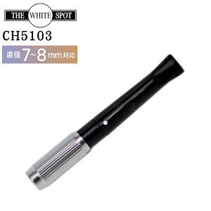 _q VKbgz_[ DUCH5103 GWFN^[XV[g VrEETCY 80mm