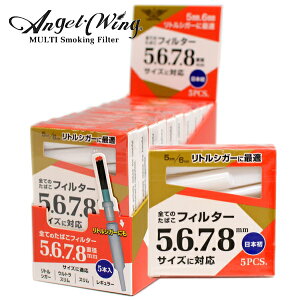 パイプ フィルター タバコ その他の喫煙具の人気商品 通販 価格比較 価格 Com