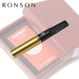 RONSON ロンソン シガレットホルダー RHL-020 全3色 新規格 ロンソンホルダー 長さ73mm