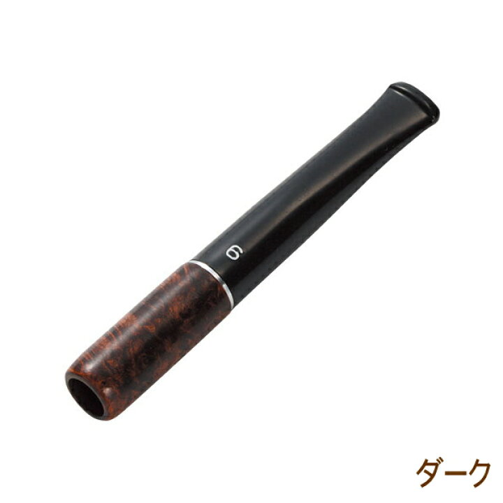 楽天市場】ターレス9 シガレットホルダー 全2色 9mmフィルター使用可 