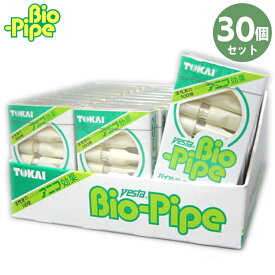 楽天市場 タバコ パイプ フィルター 効果の通販