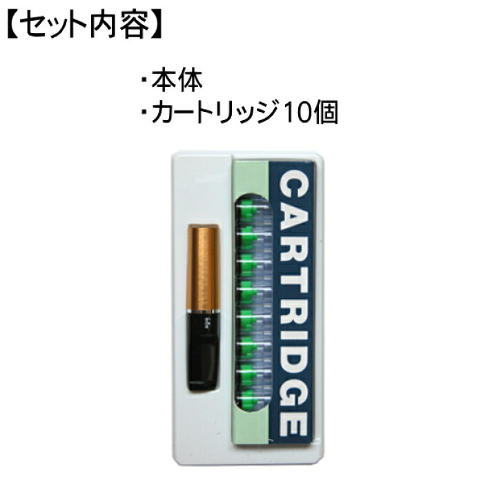 楽天市場】【完売】フレンドホールダー ショットガン 全4色【単品販売 