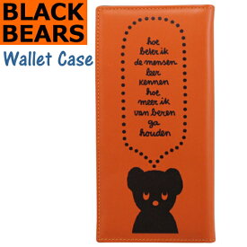 BLACK BEARS ブラックベア イタリア製の本革を使用した長財布 オレンジ