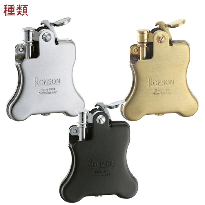 楽天市場】【ライターギフトセット】RONSON ロンソン バンジョー 
