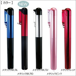 プルームテックケースPTニケストラップ付き電子タバコケース合皮