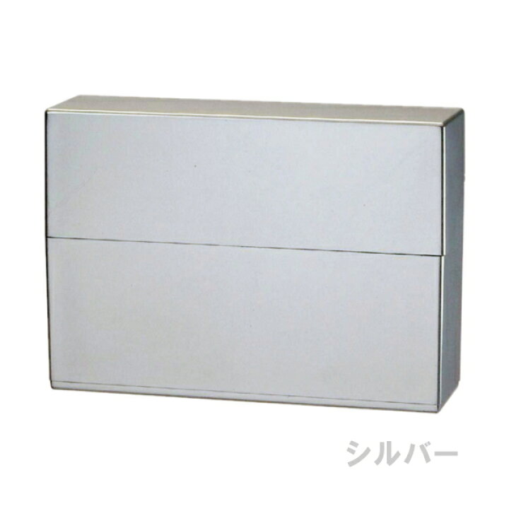 加熱式タバコ用ハードケース 全2色 アイコス カートリッジ ケース 樹脂製 アイコスヒートスティック 喫煙具屋 Zippo Smokingtool Shop CORDURA オーデュラナイロン シガレットケース 煙草 アイコス 灰皿付き