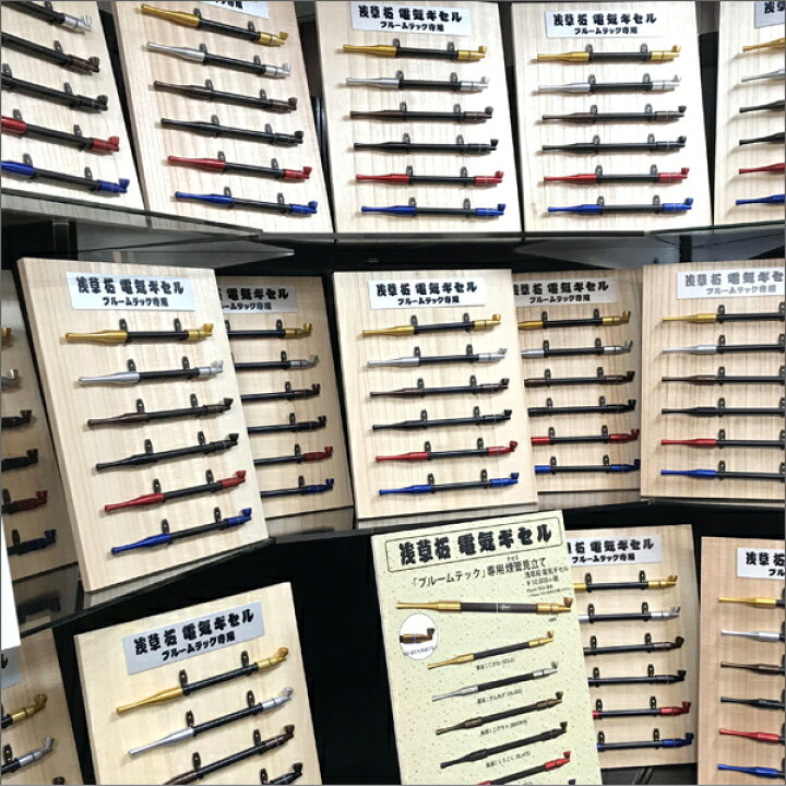 楽天市場】浅草柘 電気ギセル 全3色 プルームテック 専用アクセサリー 