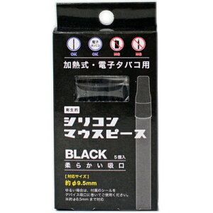 v[ebN Ή VR }EXs[X z 5 S2F ubN NA