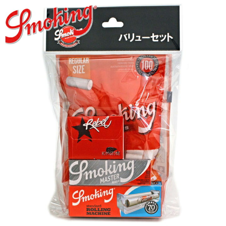 楽天市場 手巻きタバコ 4点セット Smoking バリューセット ローラー ペーパー フィルター ハイドロストーン 喫煙具屋 Zippo Smokingtool Shop