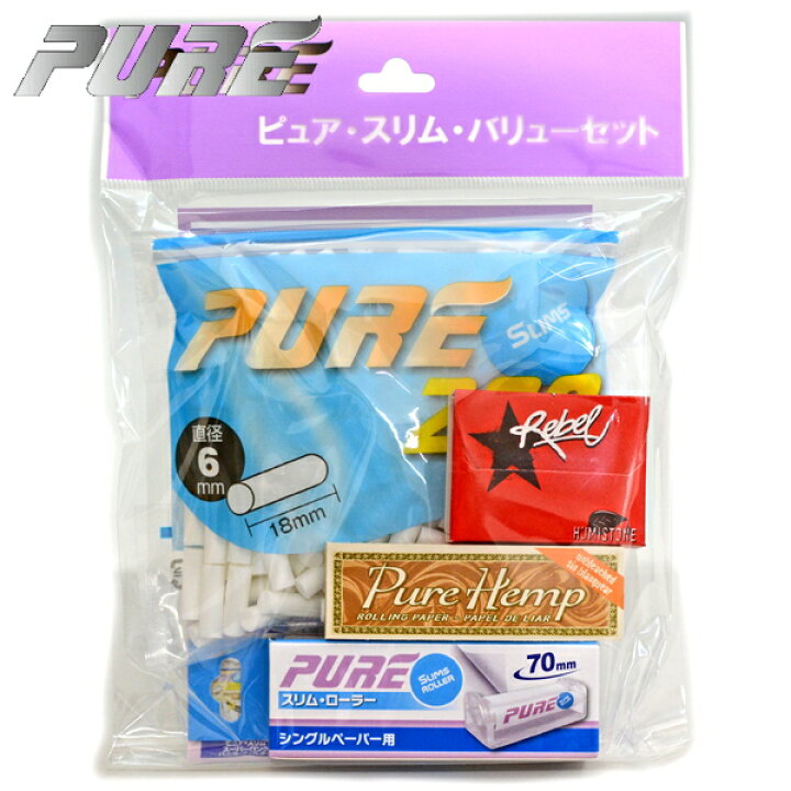 楽天市場 手巻きタバコ 4点セット Pure ピュア スリム バリューセット ローラー ペーパー フィルター ハイドロストーン 喫煙具屋 Zippo Smokingtool Shop