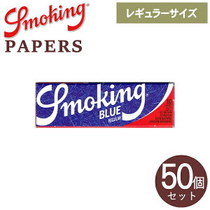 Smoking X[LO y[p[ u[ VO 60 c[t[ M[TCY 70mm 芪^oR y[p[