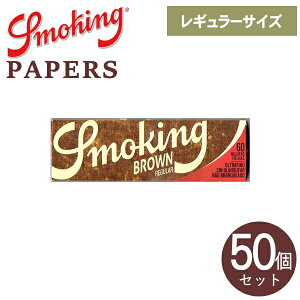 Smoking X[LO y[p[ uE VO 60 M[TCY 70mm 芪^oR y[p[