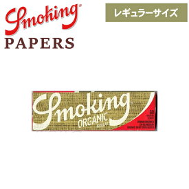 手巻きタバコ ペーパー Smoking スモーキング オーガニックヘンプ シングル 60枚入 レギュラーサイズ 70mm 巻紙