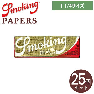 Smoking X[LO y[p[ I[KjbNwv 1 1/4TCY 50 79mm 芪^oR y[p[