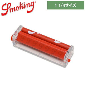 Smoking �X���[�L���O ���[���[ 1 1/4�T�C�Y 78mm �A�W���X�^�u�� �芪���^�o�R ���[���[ �芪�����΂��p ����