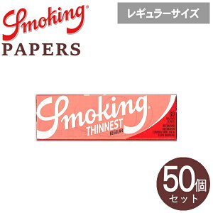 Smoking �X���[�L���O �y�[�p�[ �V�l�X�g �V���O�� 60���� ���M�����[�T�C�Y 70mm �X���[�o�[�j���O �芪���^�o�R �y�[�p�[