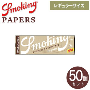 Smoking X[LO y[p[ VlXg uE VO 60 M[ 70mm 芪^oR y[p[