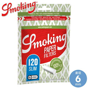 Smoking X[LO tB^[ X y[p[ a6mm 120 15mm 芪^oR tB^[