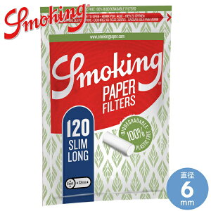 Smoking X[LO tB^[ XO y[p[ a6mm 120 22mm 芪^oR tB^[