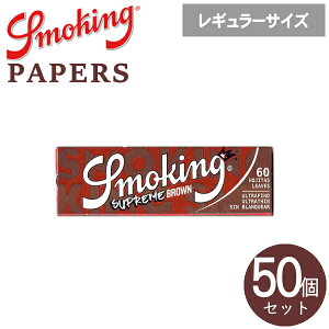 Smoking �X���[�L���O �y�[�p�[ �X�v���[�� �u���E�� �V���O�� 60���� ���M�����[�T�C�Y 70mm �芪���^�o�R �芪���p����