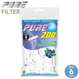 PURE ピュア フィルター スリム スーパーロング ベリー メンソール 直径6mm 200個入 長さ25mm 手巻きタバコ フィルター