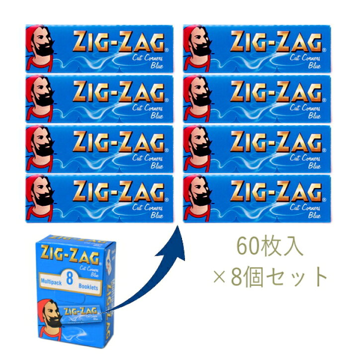 楽天市場】マルチパック ZIGZAG ジグザグ ペーパー ブルー シングル 
