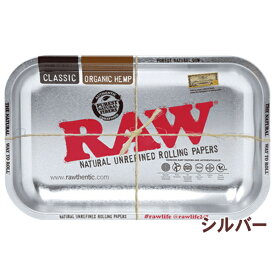 手巻きタバコ トレー RAW ロウ メタルローリングトレイ スモール 3種類【人気】