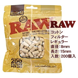 楽天市場 手巻きタバコ フィルター Raw ロウ コットンフィルター レギュラー 0個入 直径8mm 長さ15mm 喫煙具屋 Zippo Smokingtool Shop