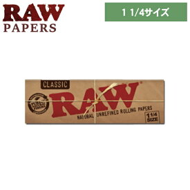 RAW ロウ ペーパー クラシック 1 1/4サイズ 50枚入 76mm 手巻きタバコ ペーパー 巻紙